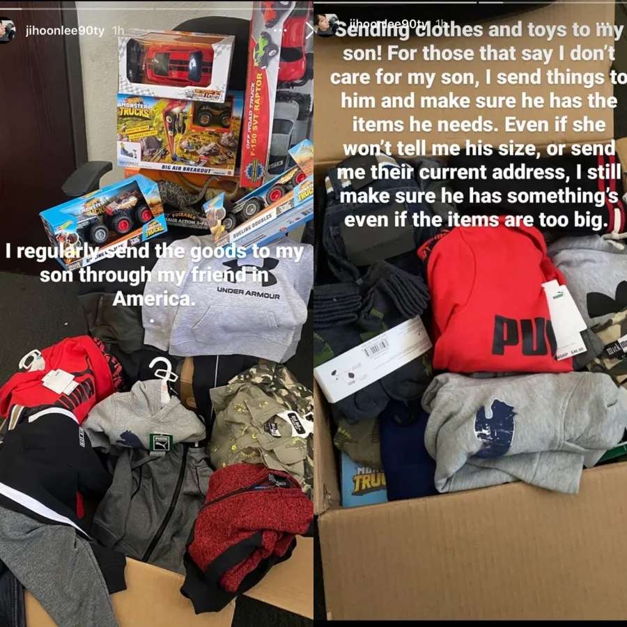 Jihoon sent toys to Taeyang